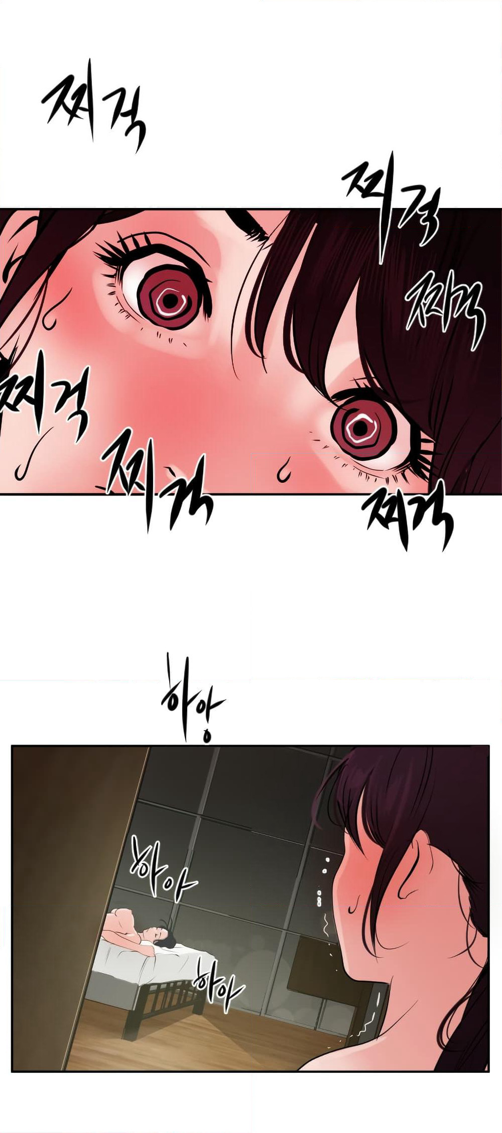 Lightning Rod page 33