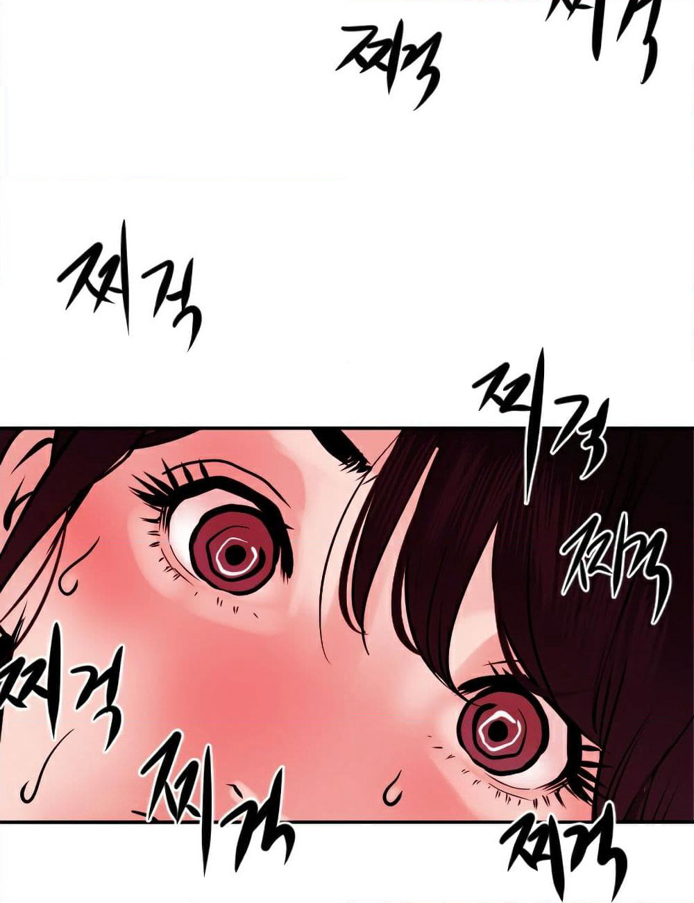 Lightning Rod page 3