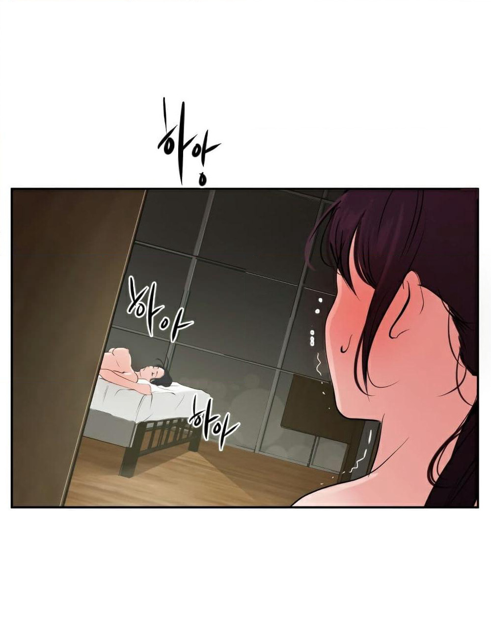 Lightning Rod page 4