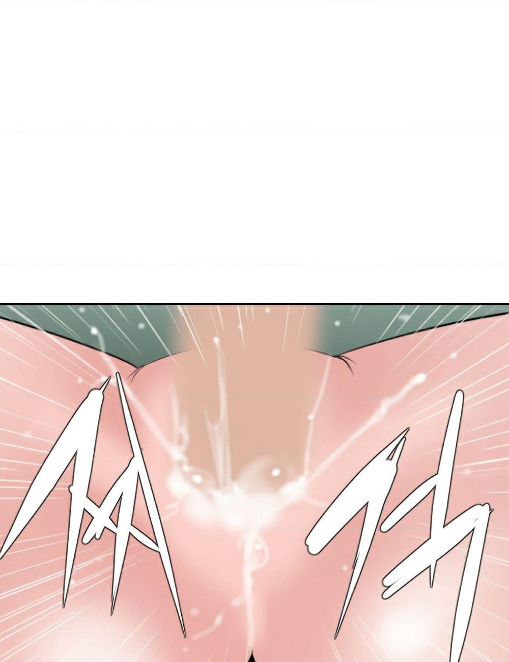 Lightning Rod page 9