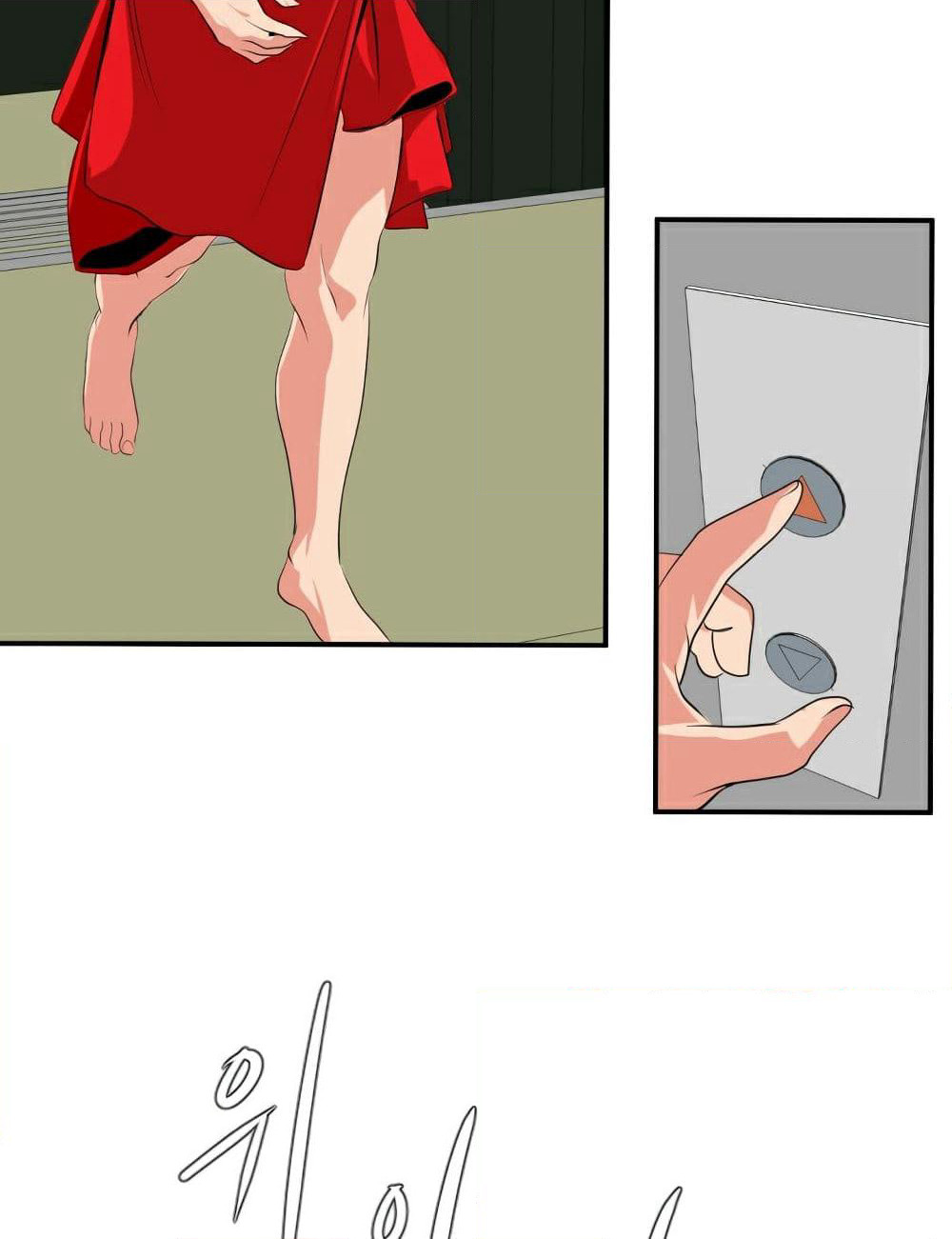 Lightning Rod page 24