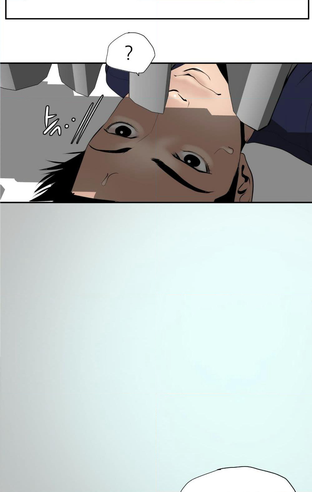 Lightning Rod page 23