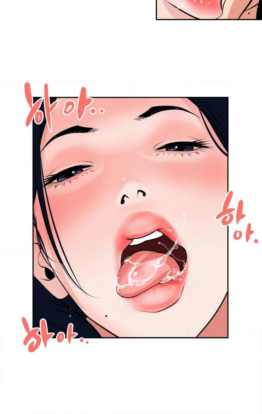 Lightning Rod page 66