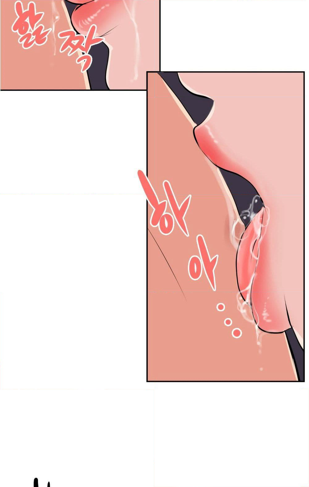 Lightning Rod page 69