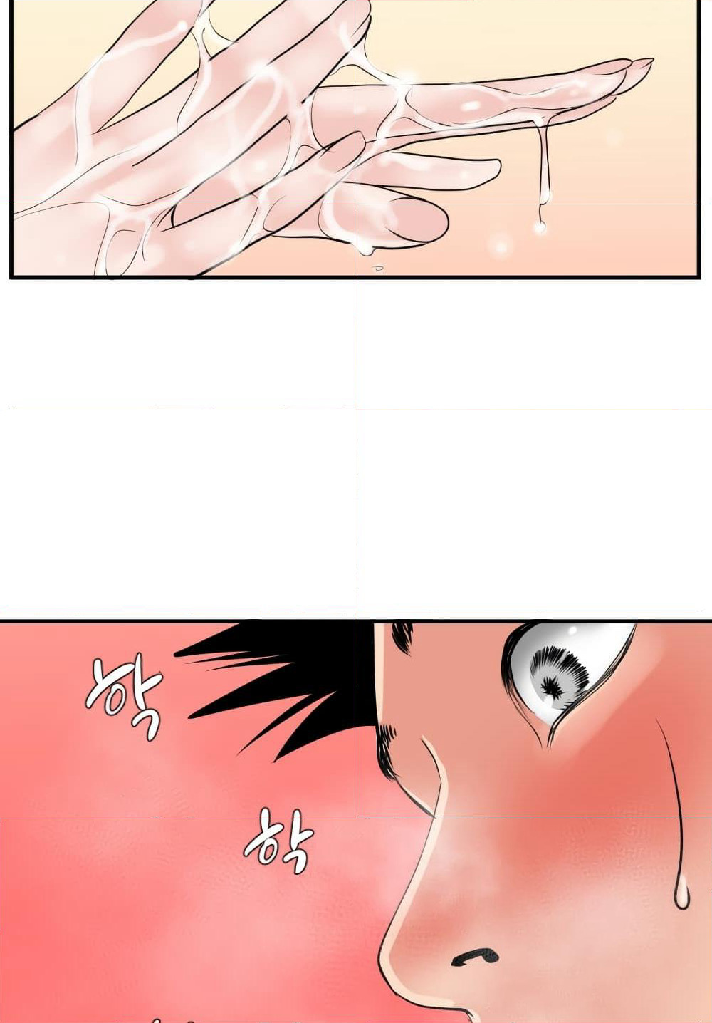 Lightning Rod page 31