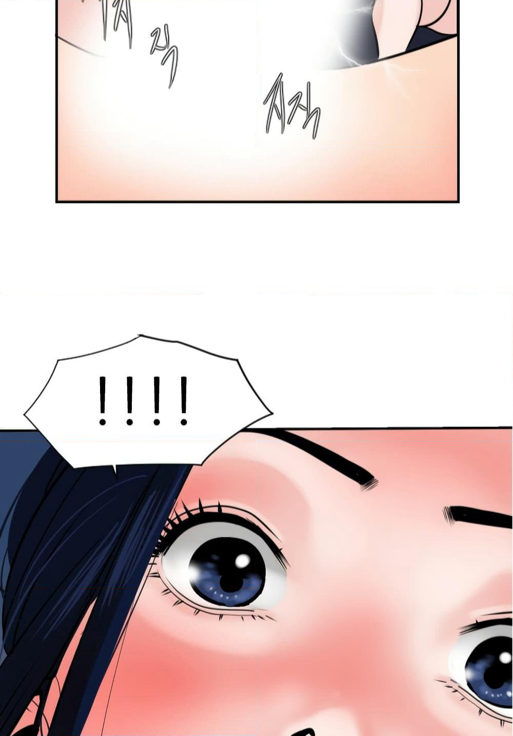 Lightning Rod page 50