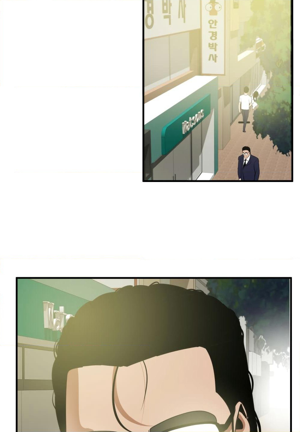 Lightning Rod page 61