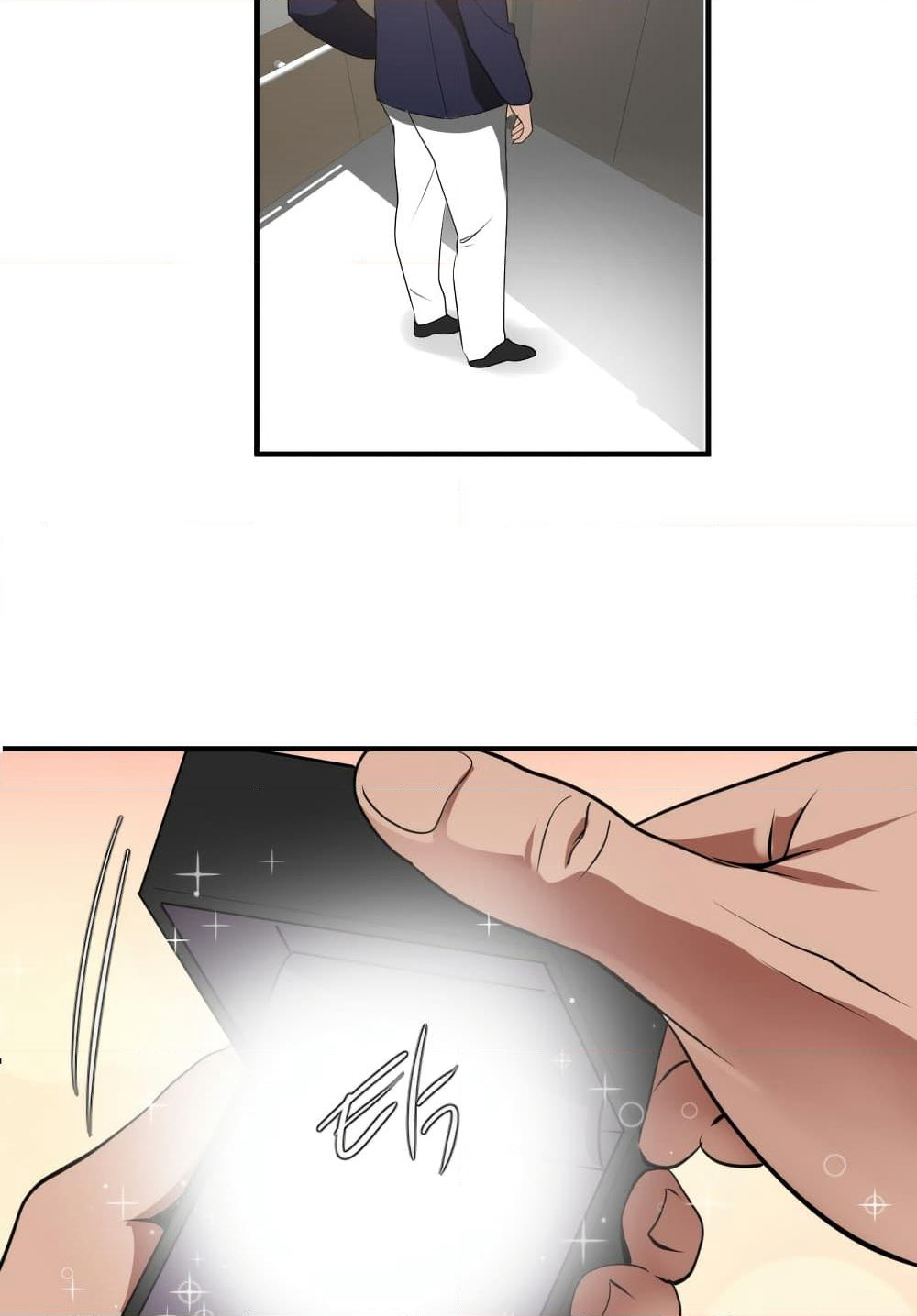 Lightning Rod page 65