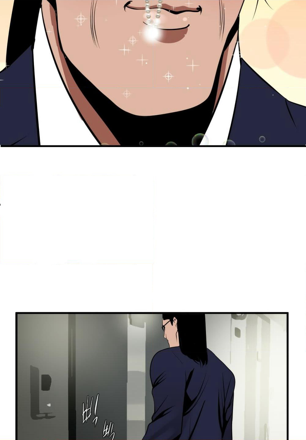 Lightning Rod page 67