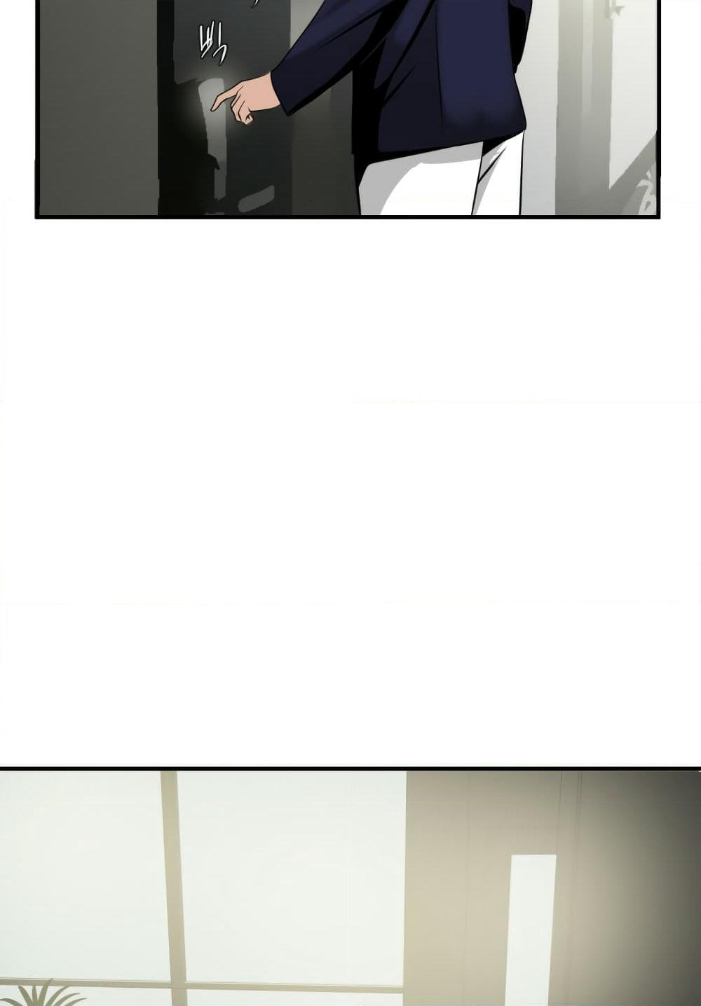 Lightning Rod page 68