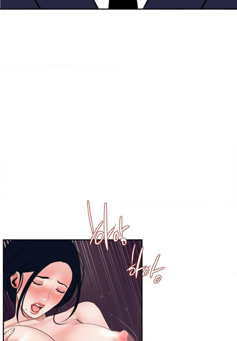 Lightning Rod page 73