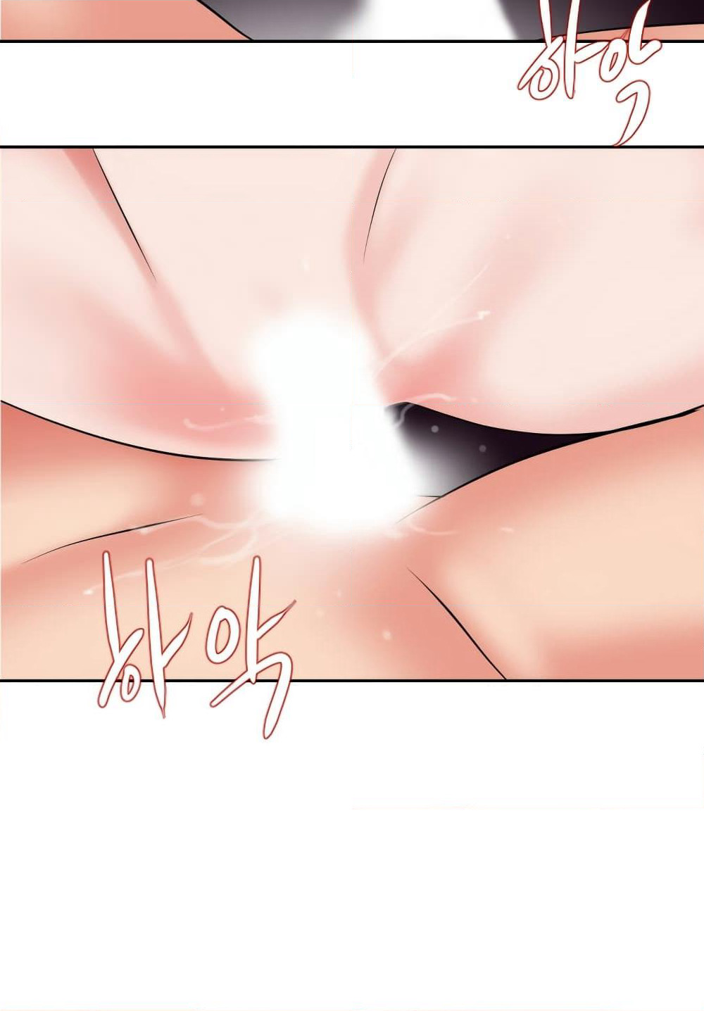 Lightning Rod page 76