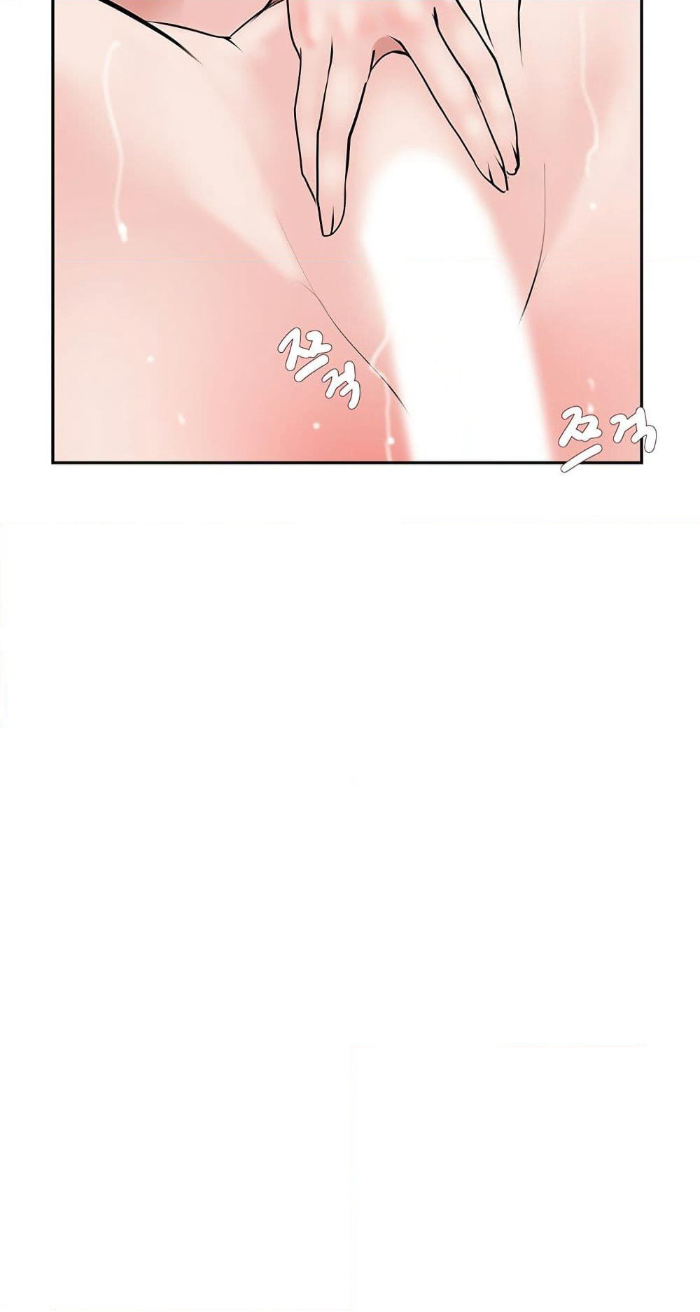 Lightning Rod page 60