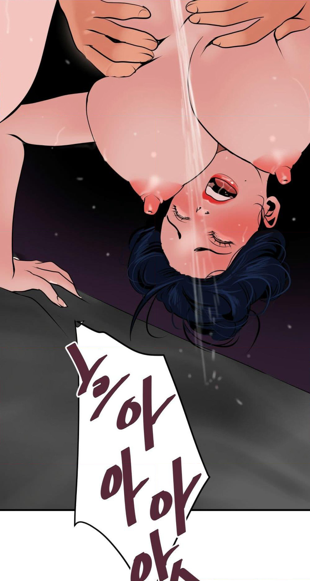 Lightning Rod page 65