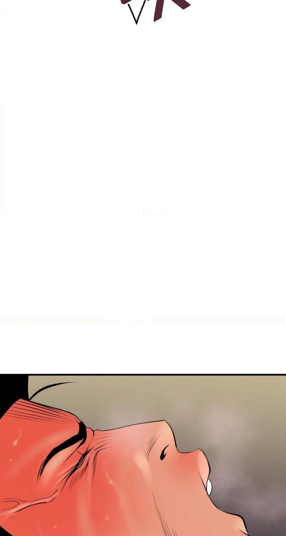 Lightning Rod page 66