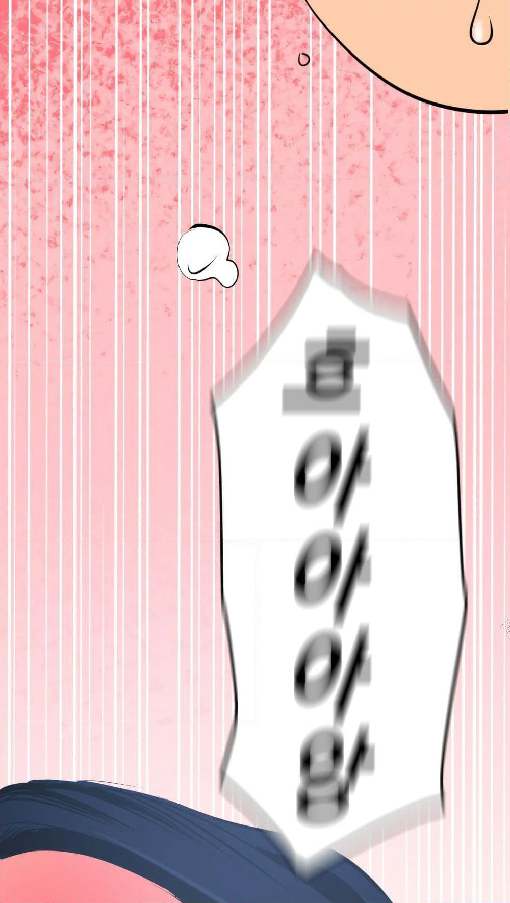 Lightning Rod page 34