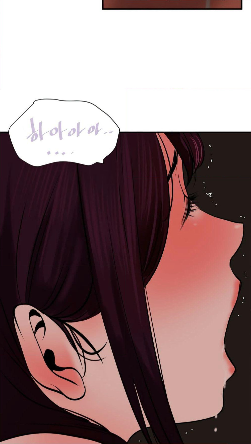 Lightning Rod page 47