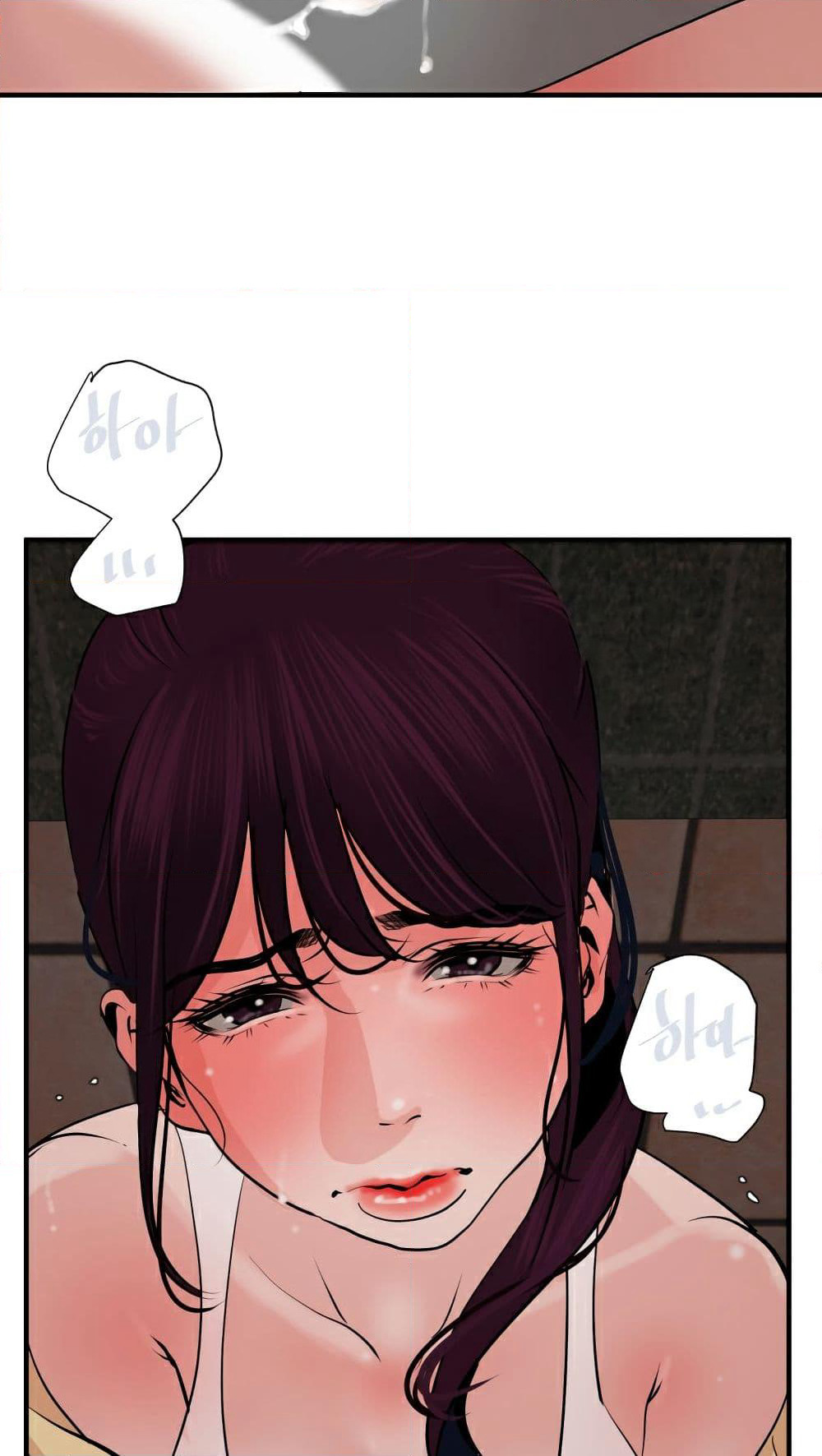 Lightning Rod page 49