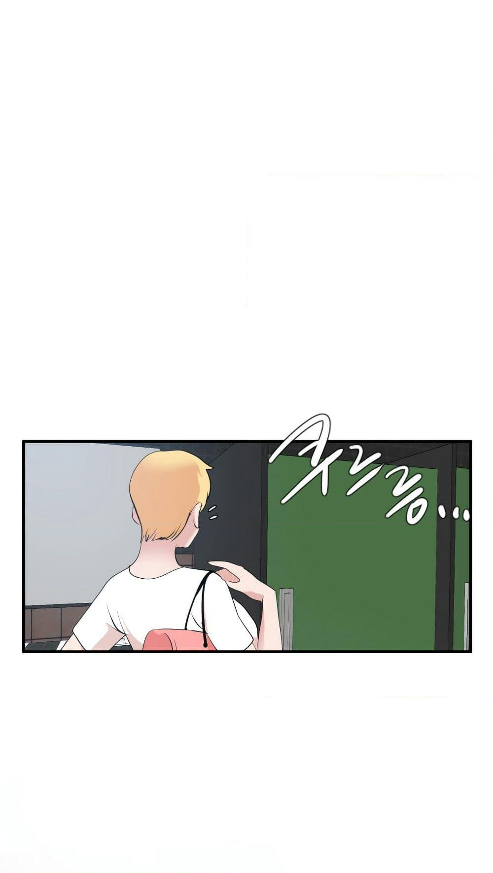 Lightning Rod page 69