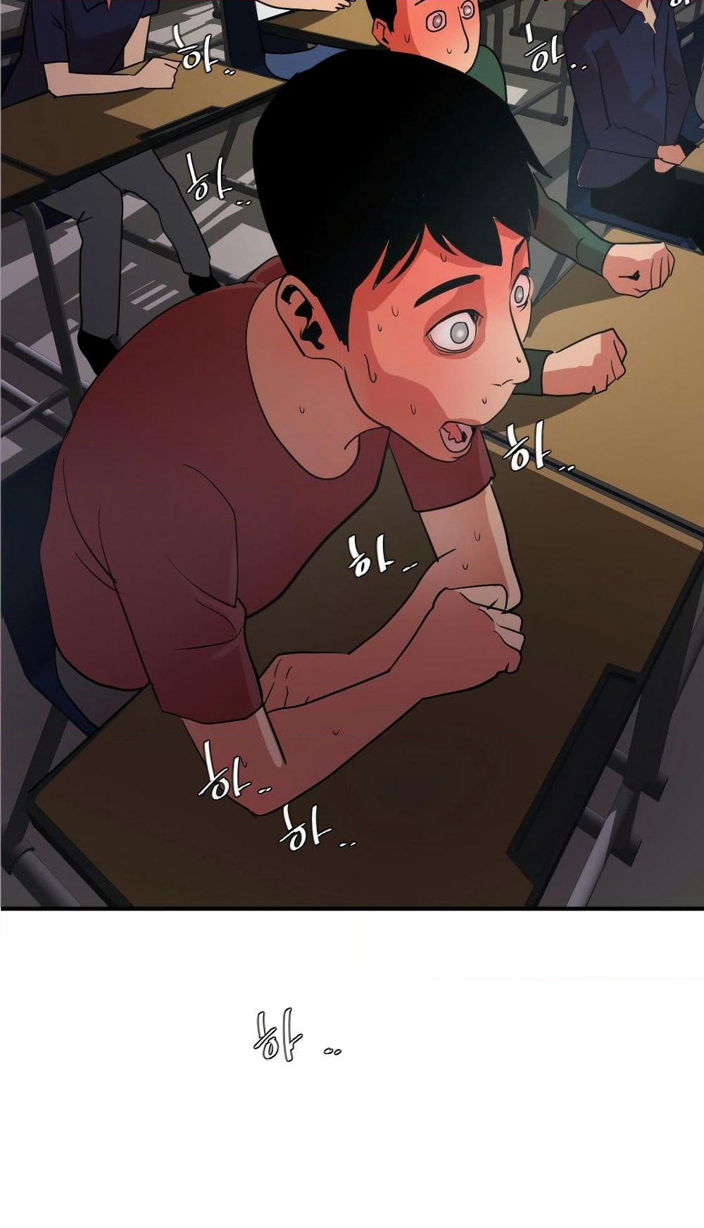 Lightning Rod page 17