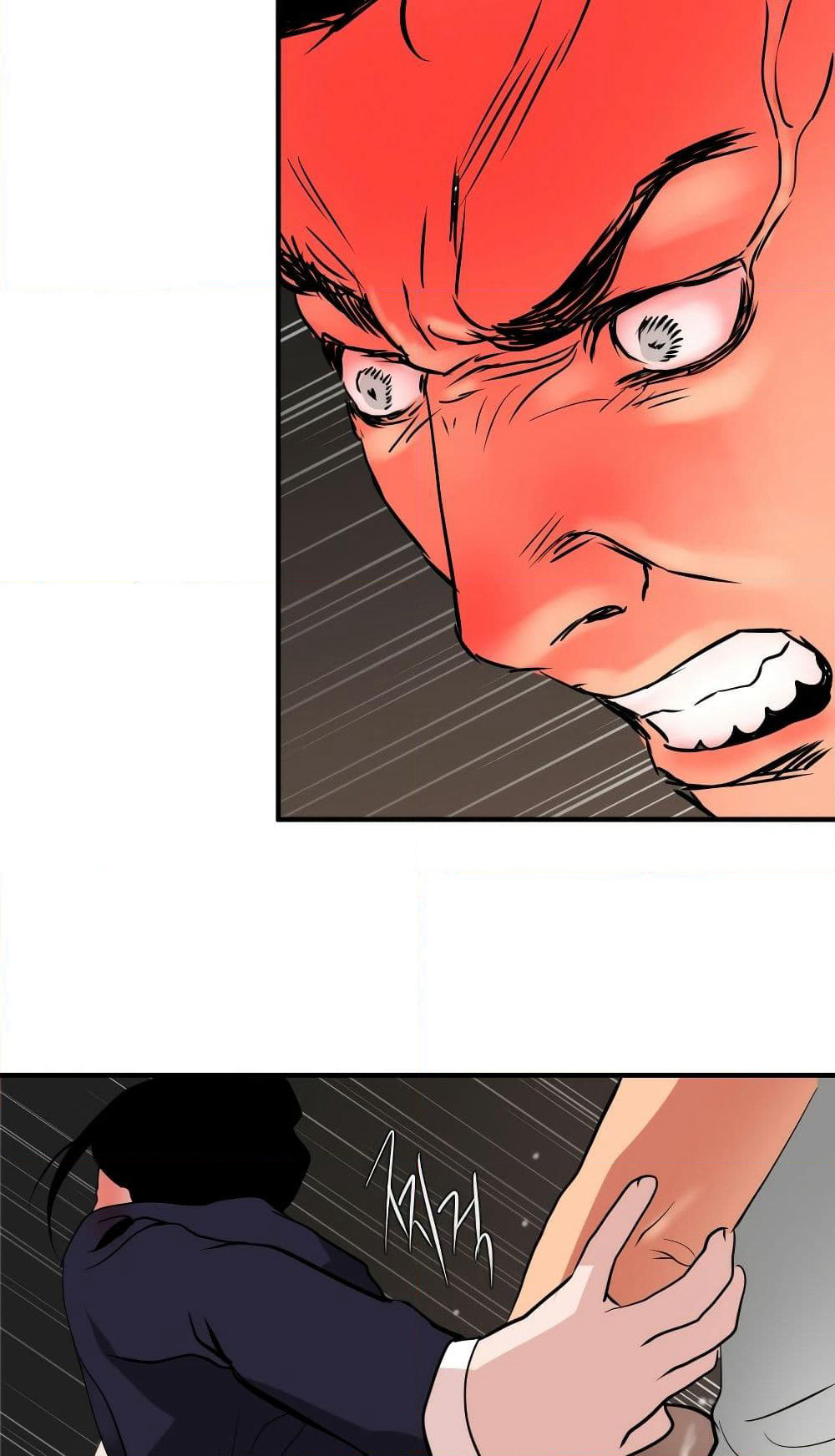 Lightning Rod page 63
