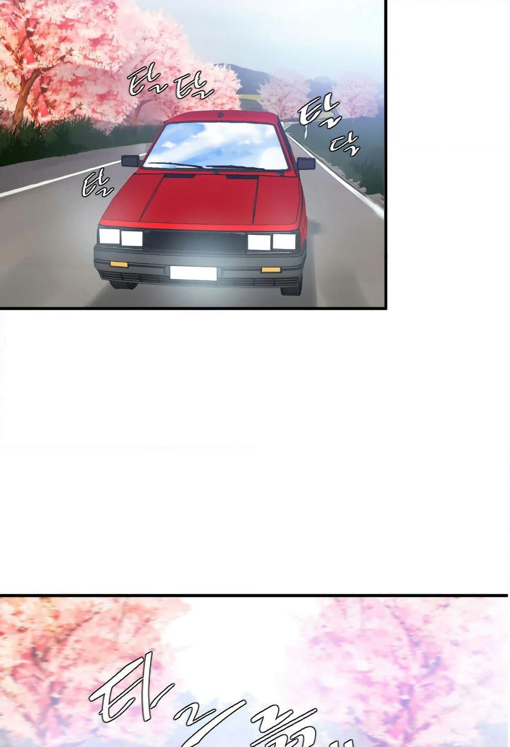 Lightning Rod page 9