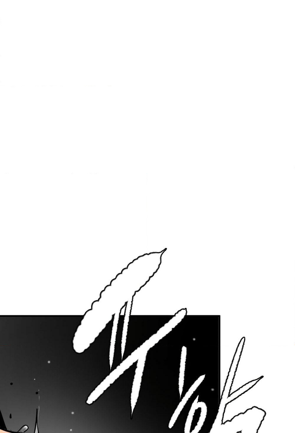 Lightning Rod page 18