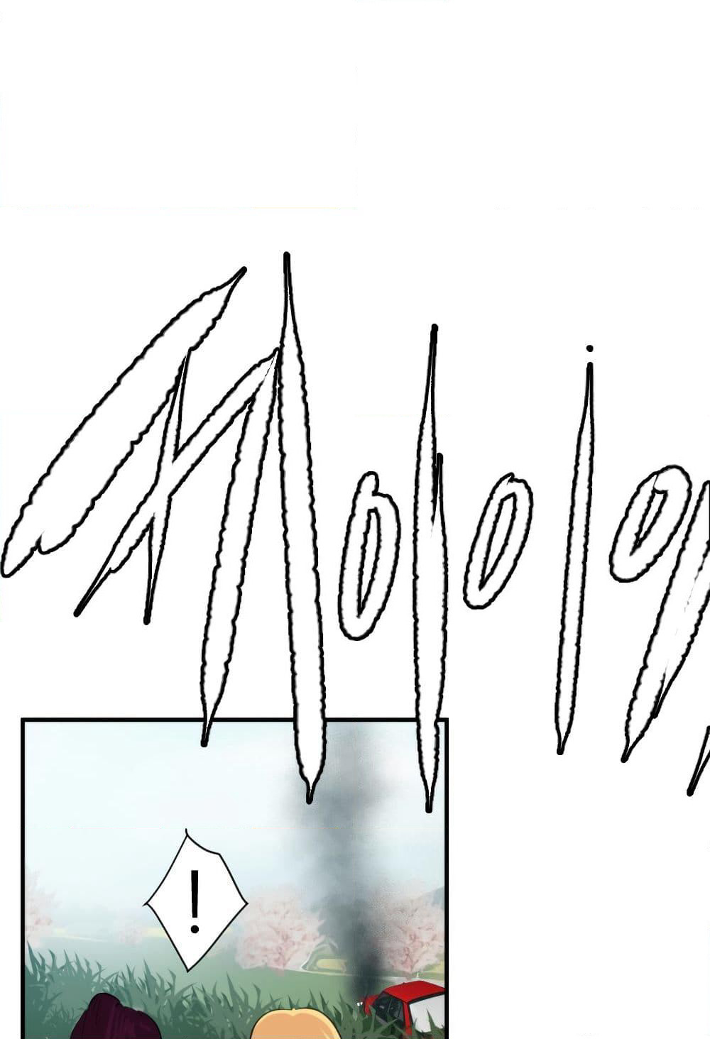 Lightning Rod page 45