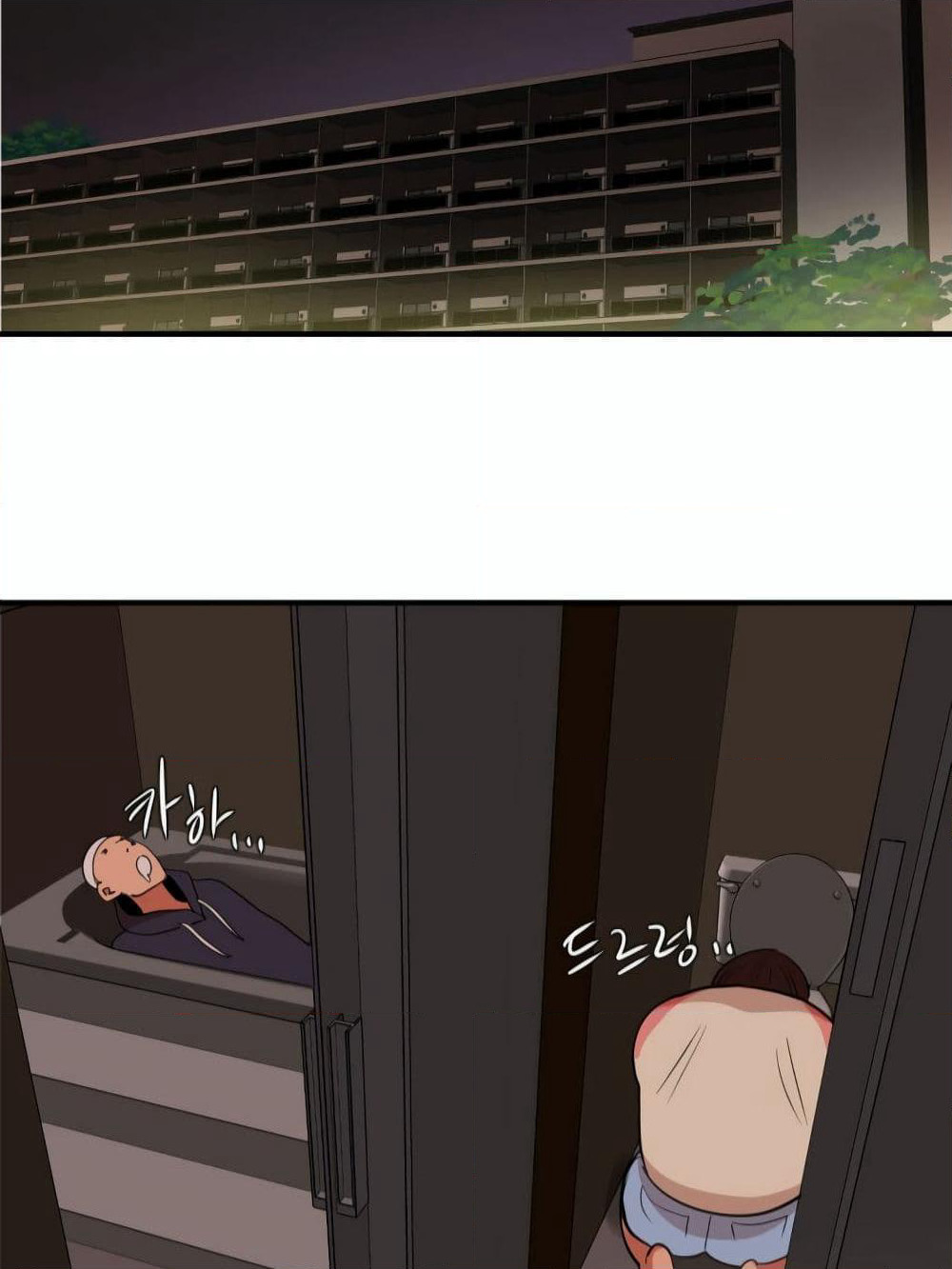 Lightning Rod page 106