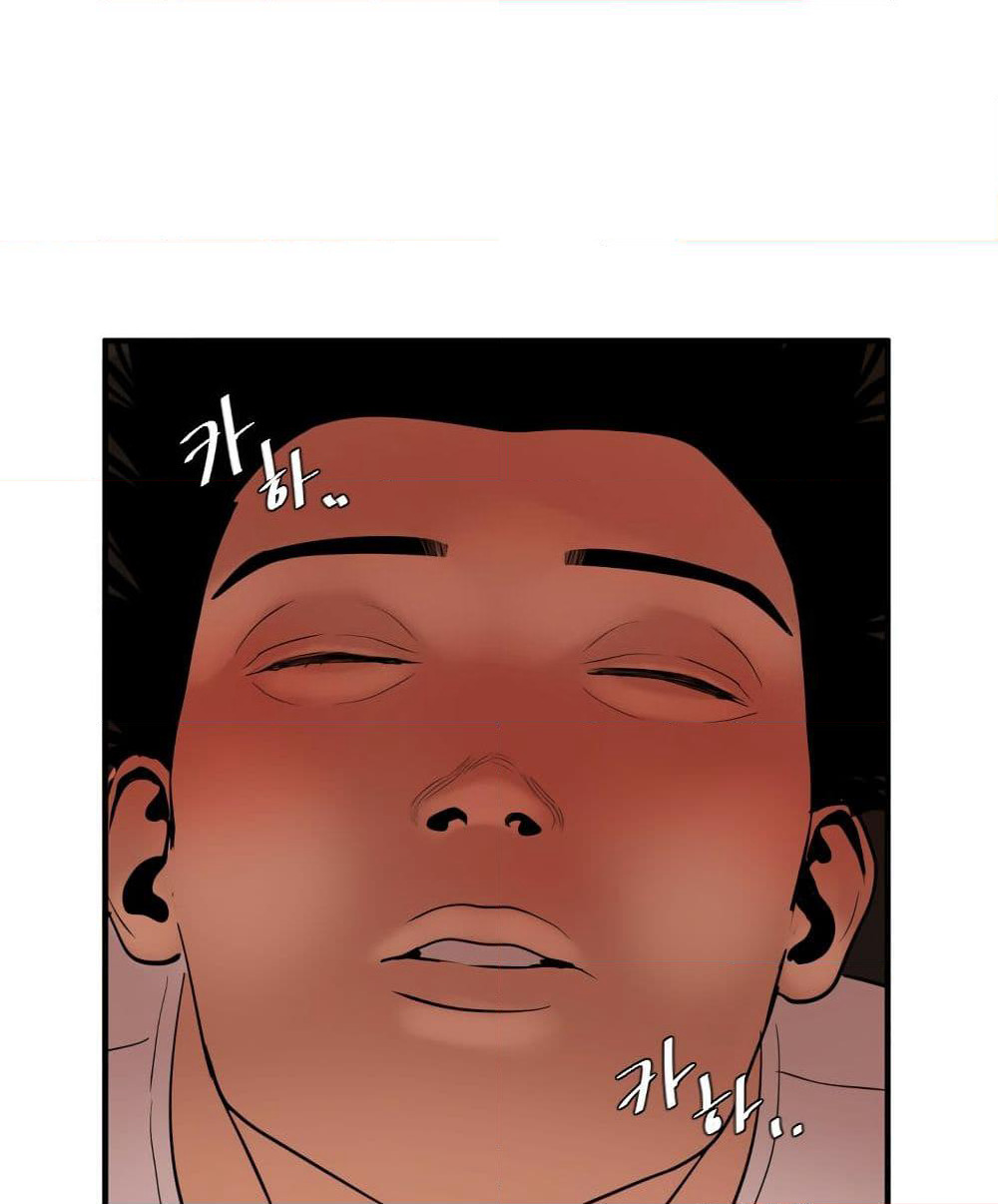 Lightning Rod page 9