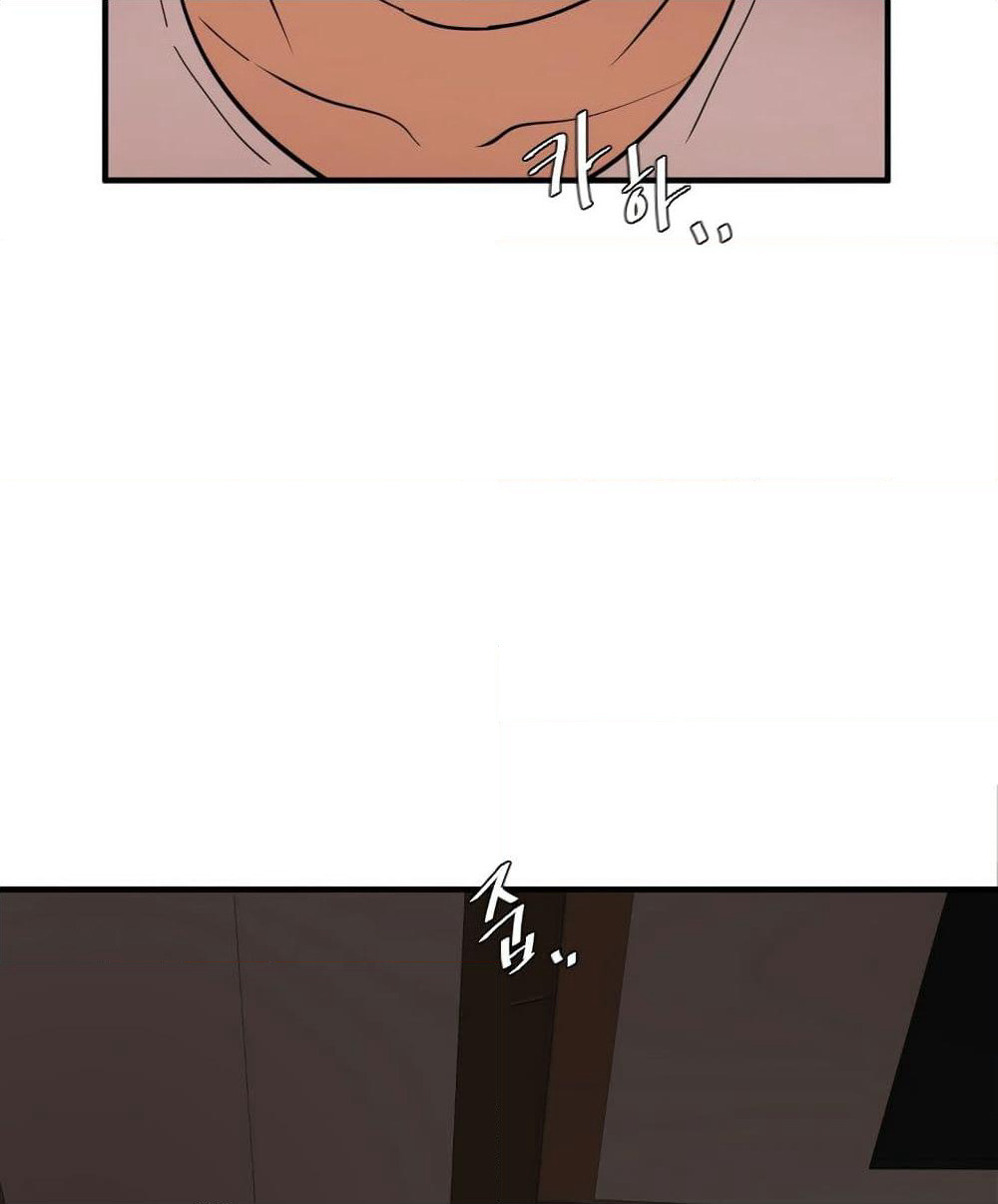 Lightning Rod page 10