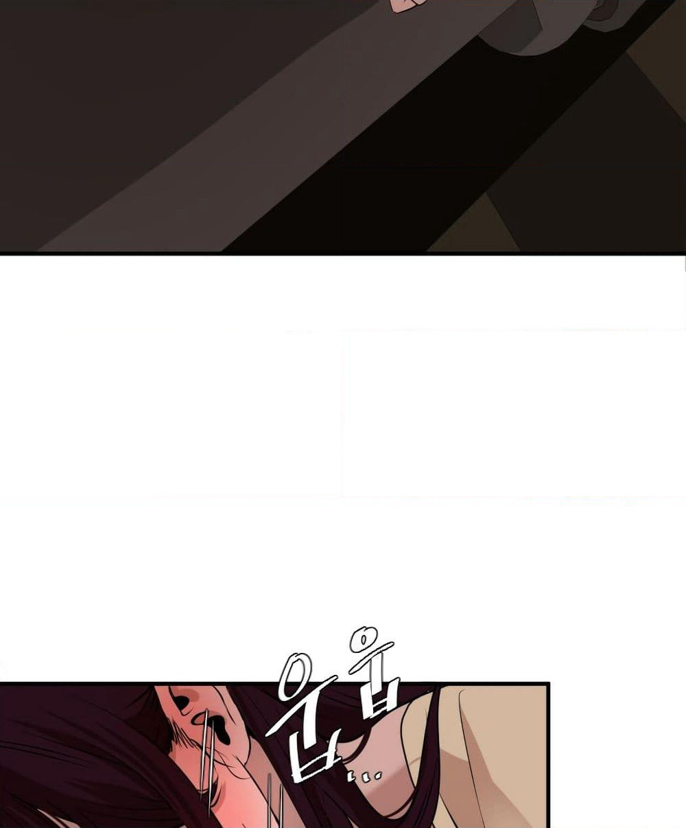 Lightning Rod page 12