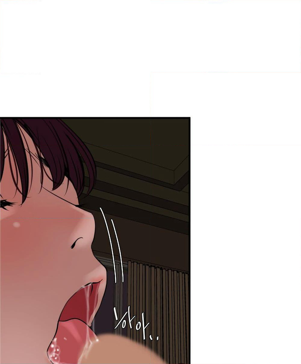 Lightning Rod page 38
