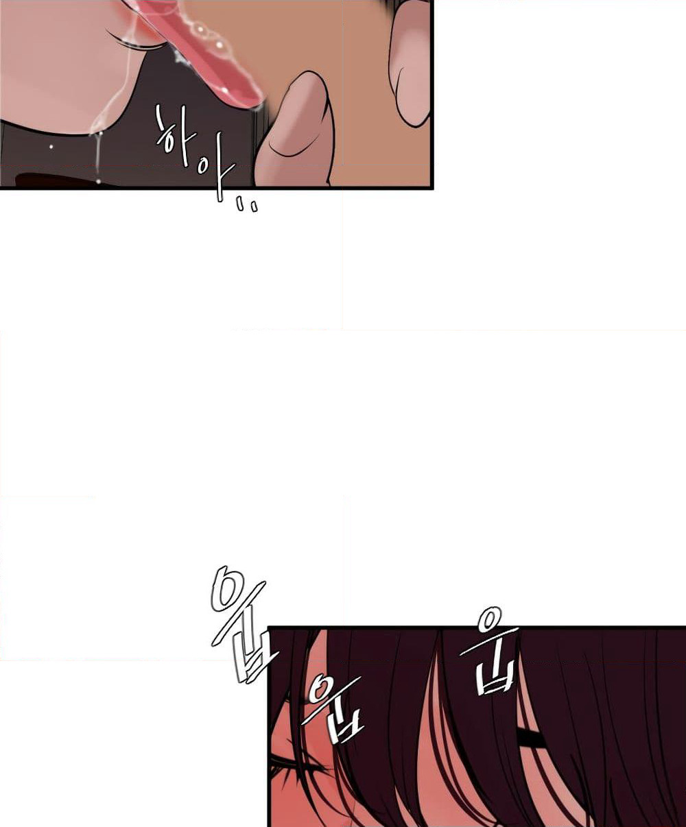 Lightning Rod page 39