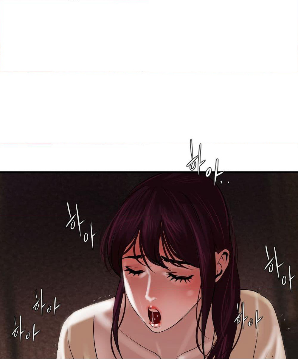 Lightning Rod page 53