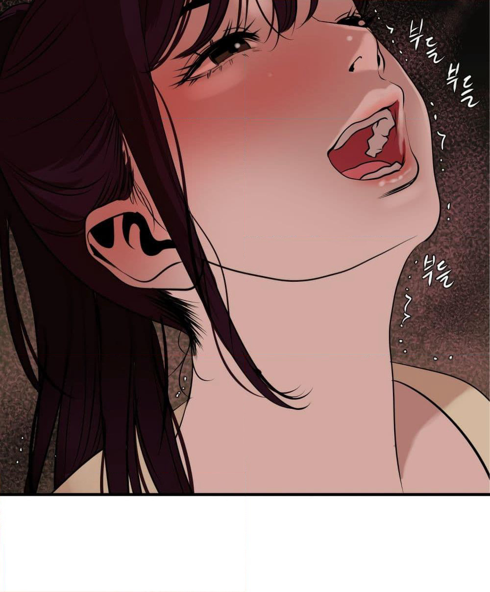 Lightning Rod page 56