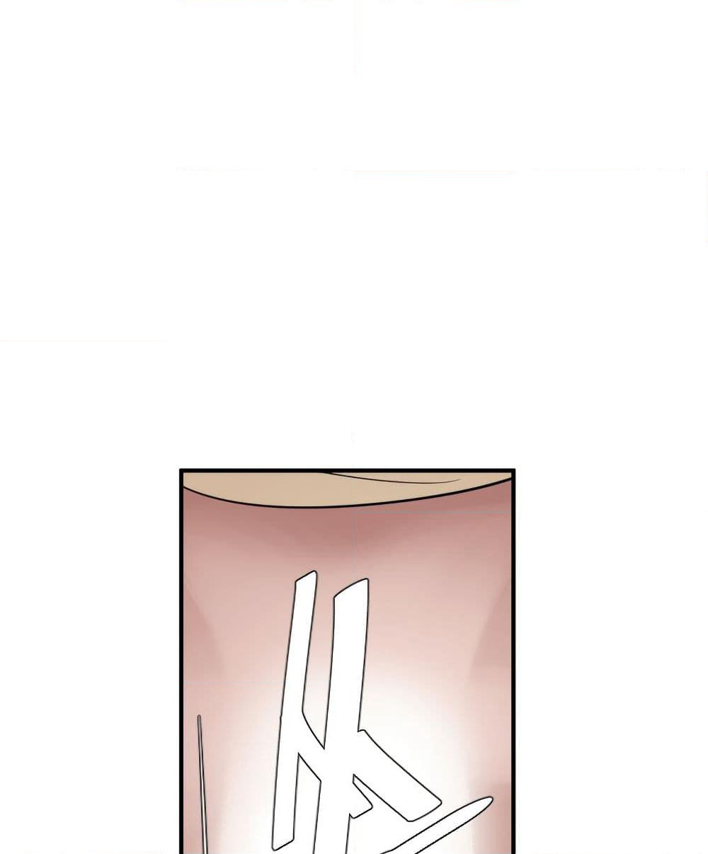 Lightning Rod page 60