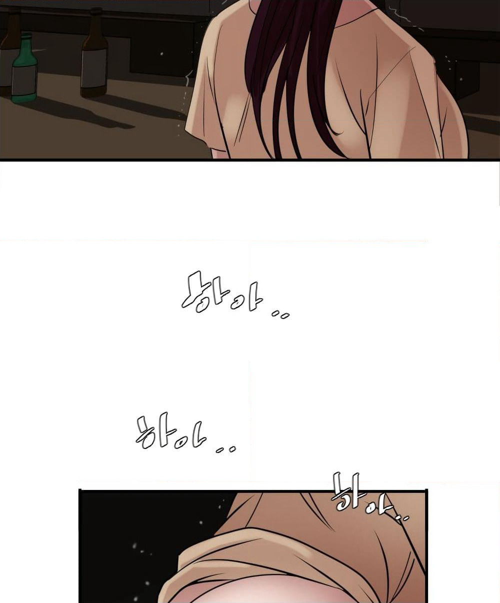 Lightning Rod page 66