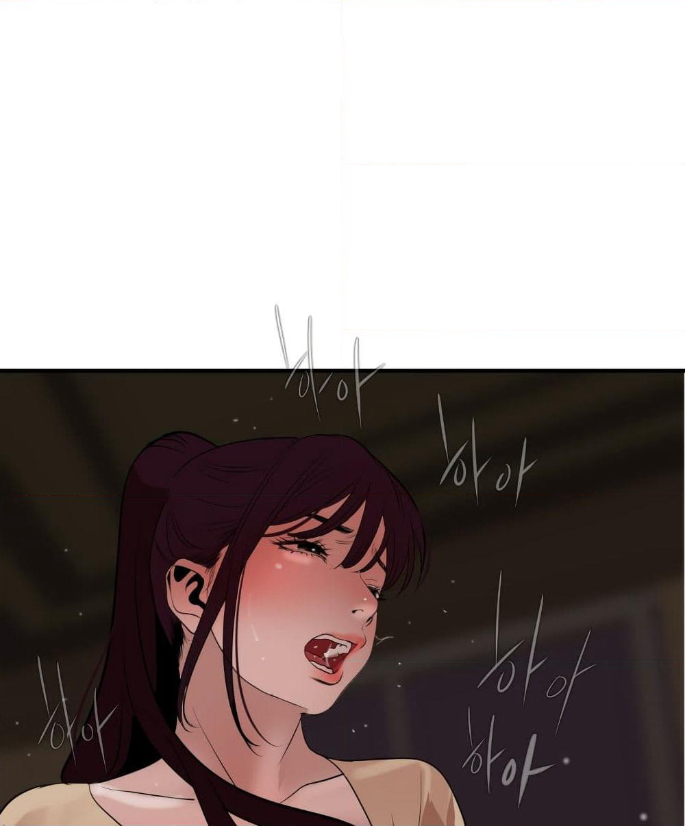 Lightning Rod page 94