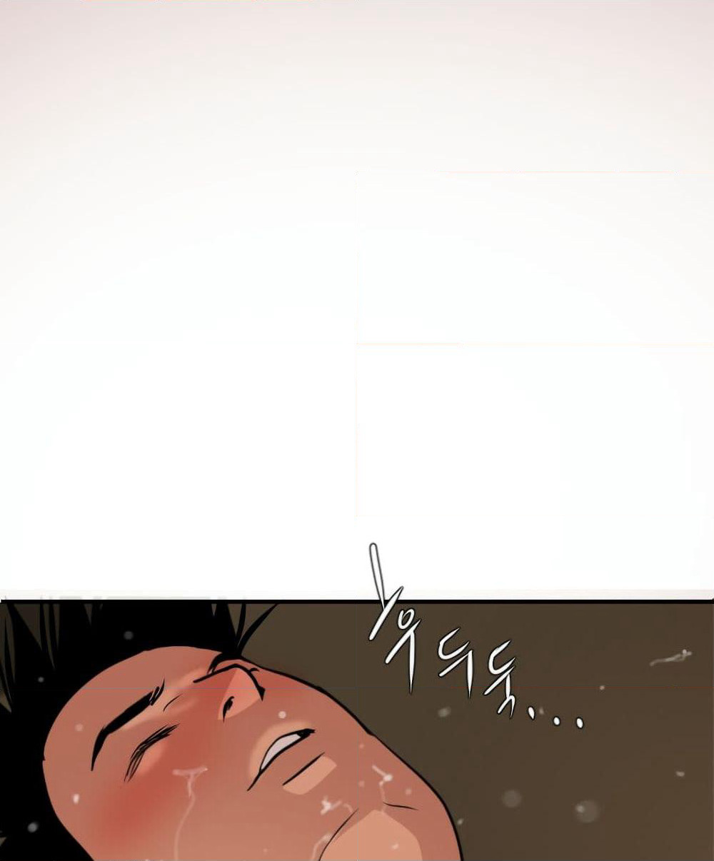 Lightning Rod page 108