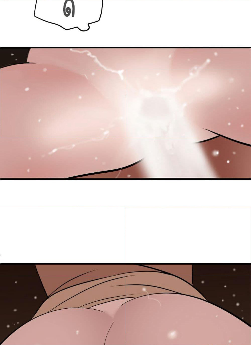 Lightning Rod page 3