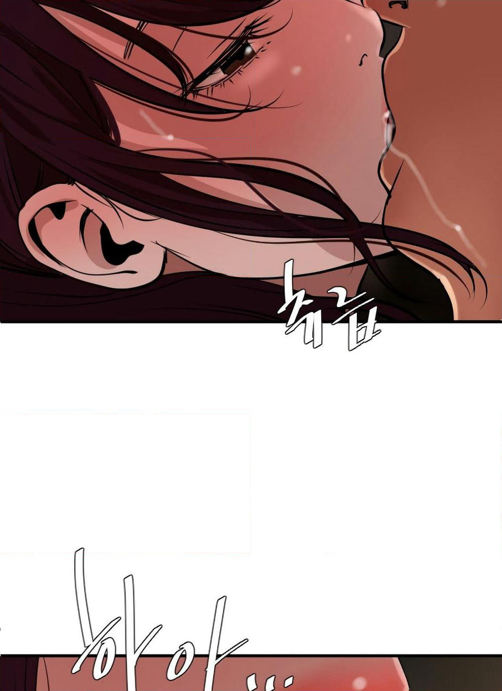 Lightning Rod page 13