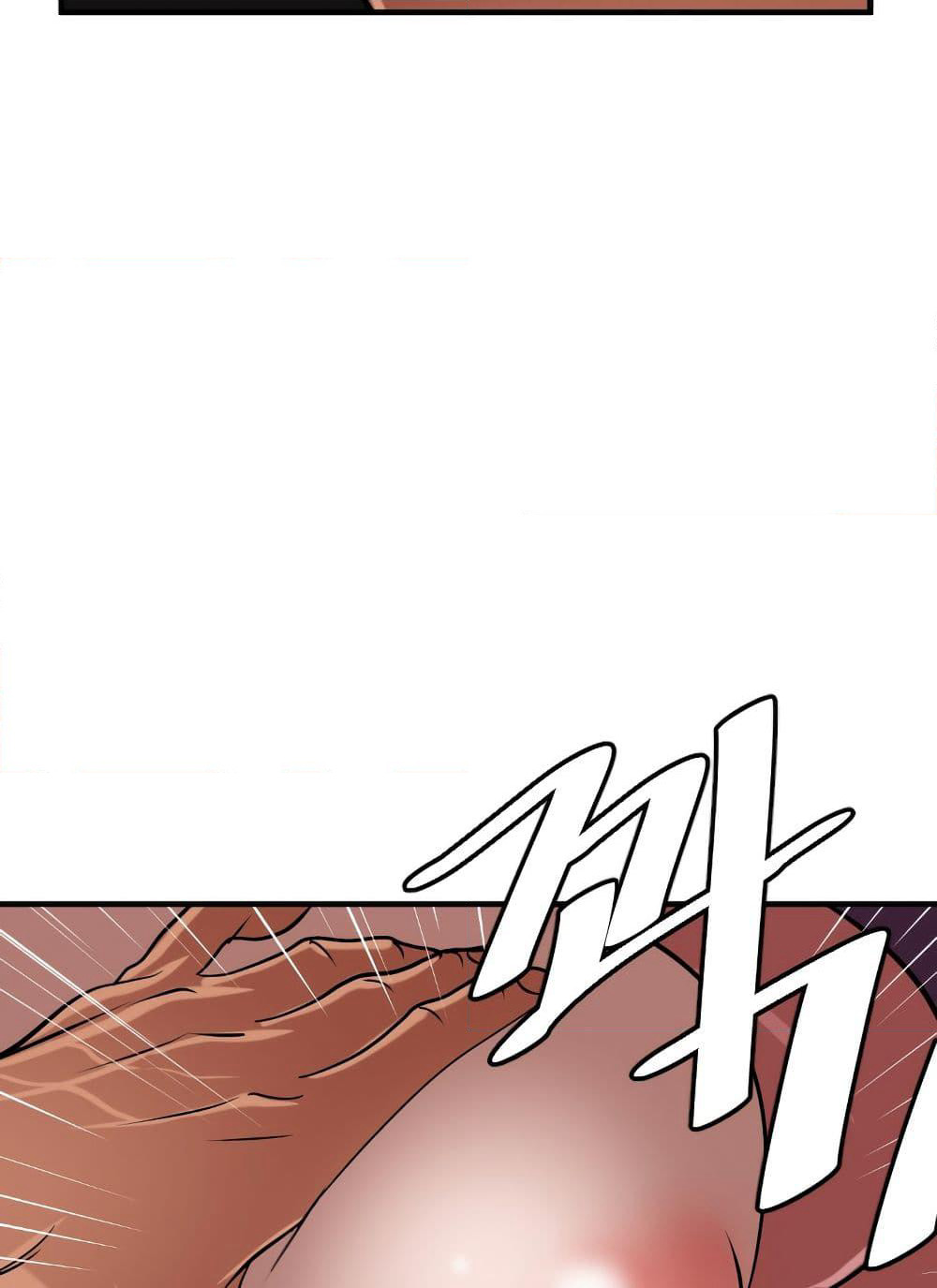 Lightning Rod page 22