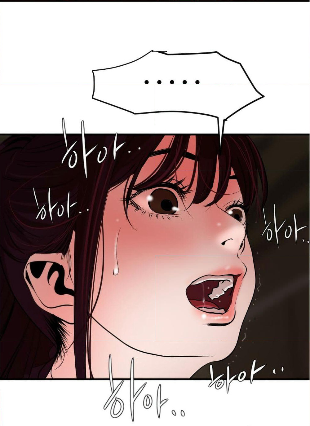 Lightning Rod page 29