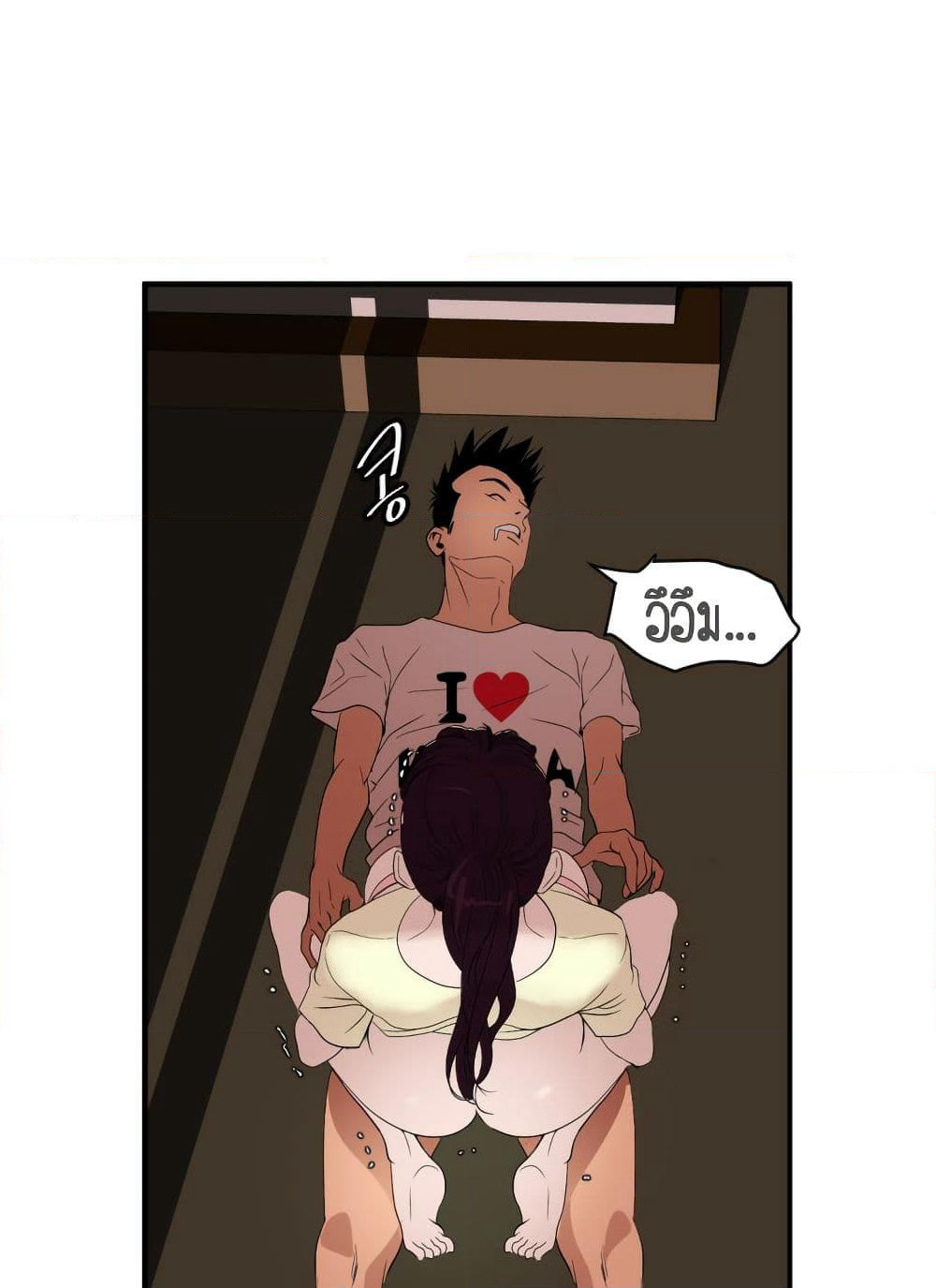 Lightning Rod page 34