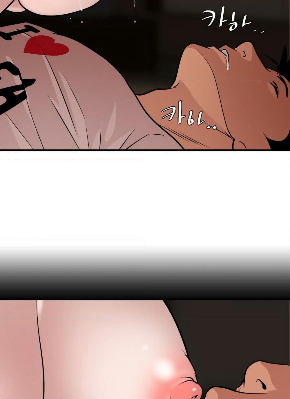 Lightning Rod page 37