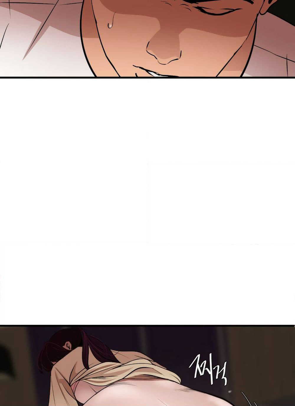 Lightning Rod page 73