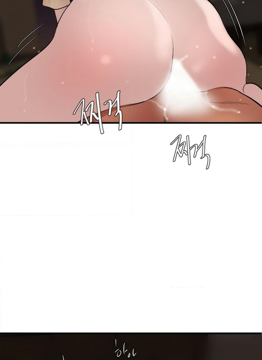 Lightning Rod page 74