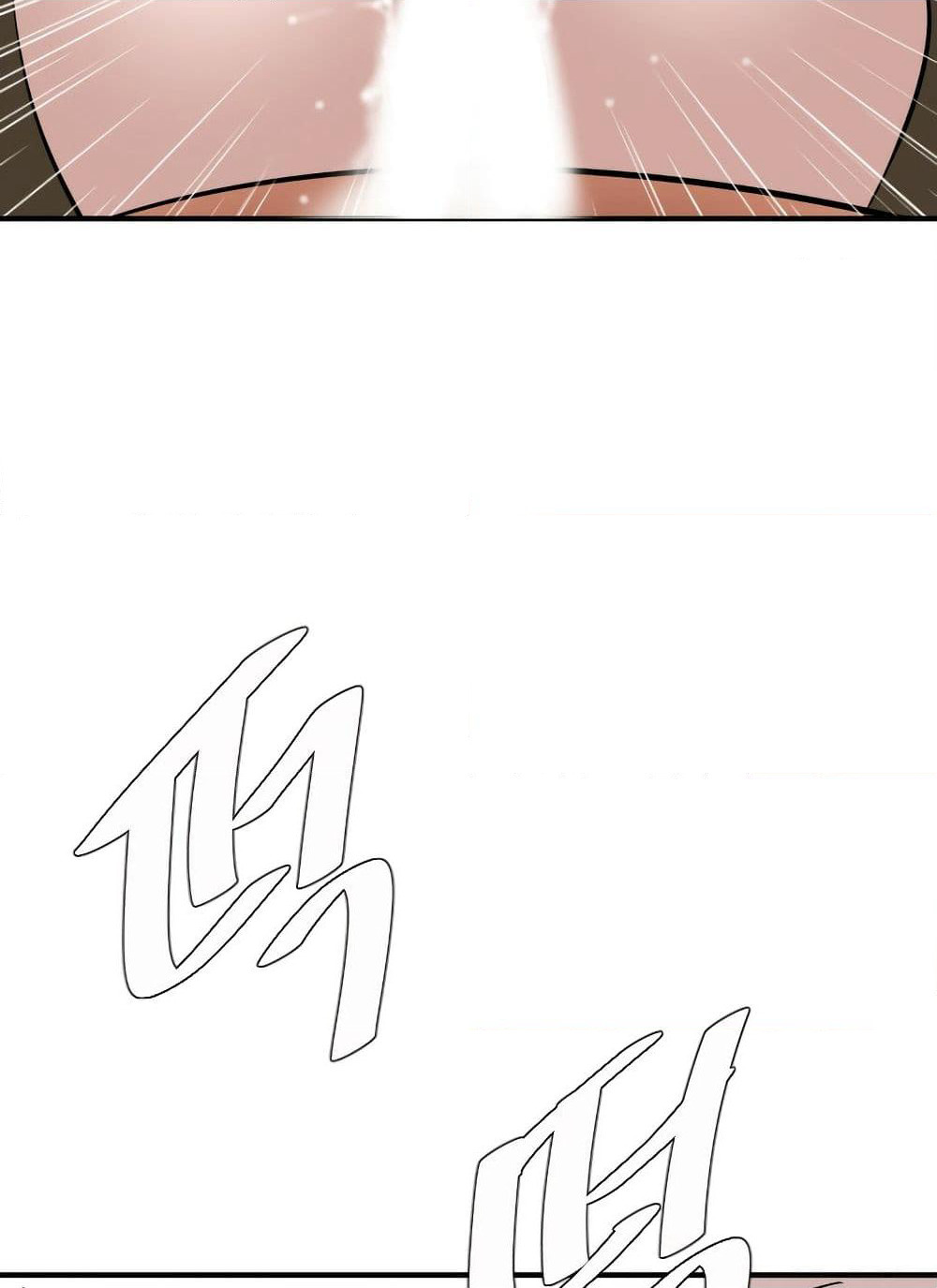 Lightning Rod page 82