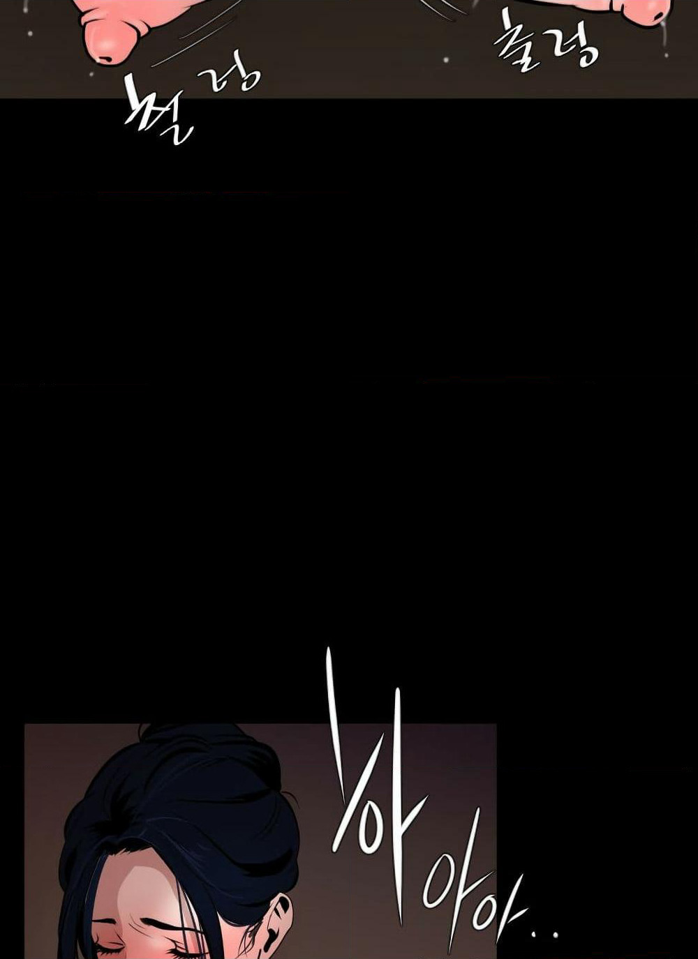 Lightning Rod page 85